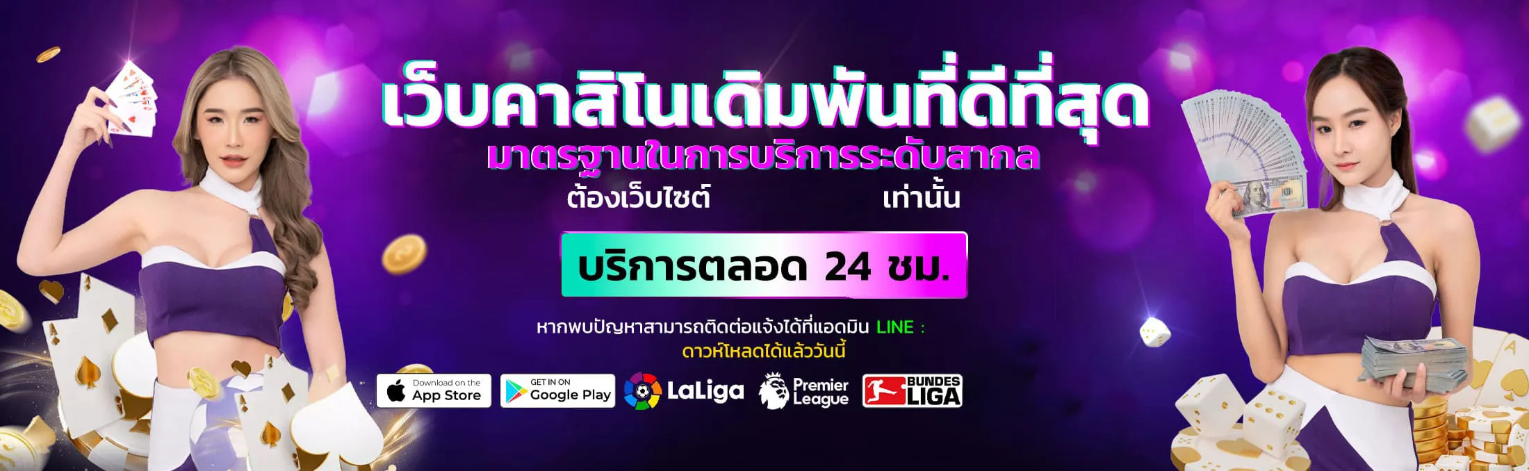 สล็อตpg สมัคร
